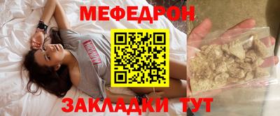 2c-b Вышний Волочёк