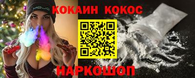 2c-b Вышний Волочёк