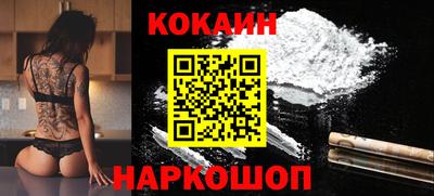 MDMA Вязники