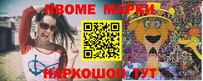 MDMA Вязники