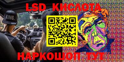 MDMA Вязники