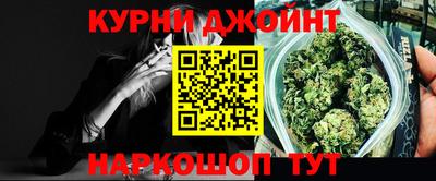 2c-b Вышний Волочёк
