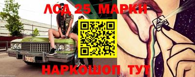 2c-b Вышний Волочёк