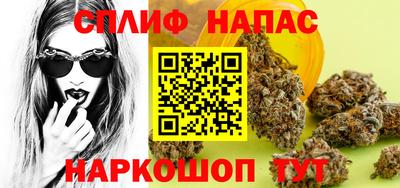кокаин Вязьма