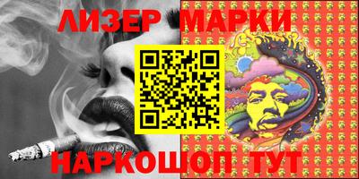 MDMA Вязники