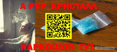 MDMA Вязники