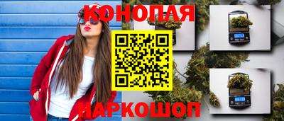 кокаин Вязьма