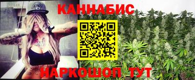 2c-b Вышний Волочёк