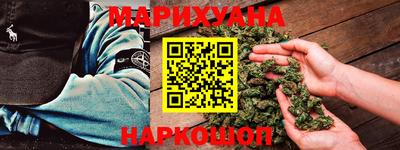 кокаин Вязьма