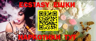 MDMA Вязники
