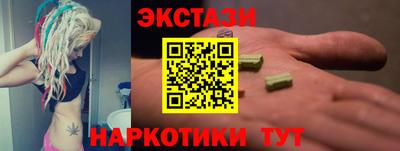 2c-b Вышний Волочёк