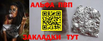 MDMA Вязники