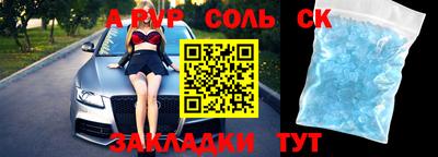MDMA Вязники