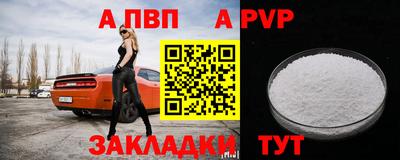 MDMA Вязники