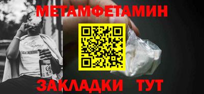 MDMA Вязники