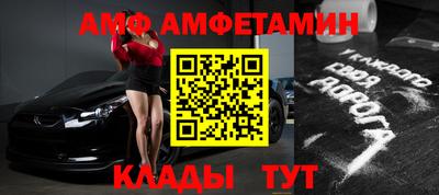 MDMA Вязники
