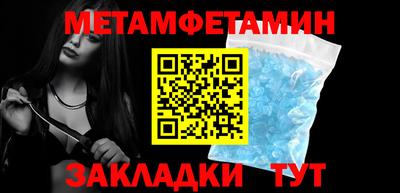 2c-b Вышний Волочёк