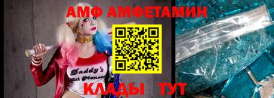 кокаин Вязьма