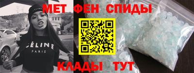 кокаин Вязьма