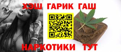 кокаин Вязьма