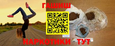 кокаин Вязьма