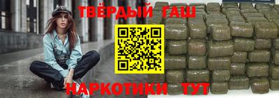 2c-b Вышний Волочёк