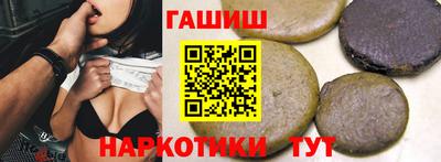 кокаин Вязьма