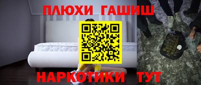 2c-b Вышний Волочёк