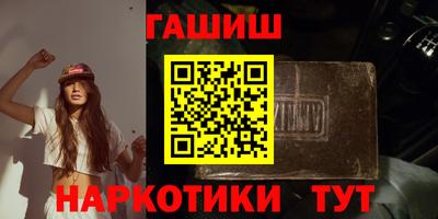 2c-b Вышний Волочёк