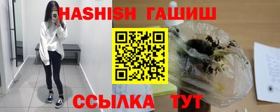 кокаин Вязьма