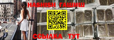 2c-b Вышний Волочёк