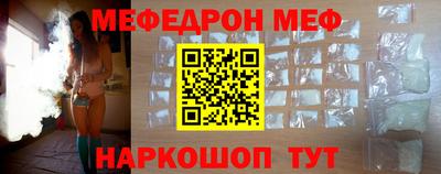 2c-b Вышний Волочёк