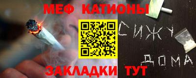 MDMA Вязники