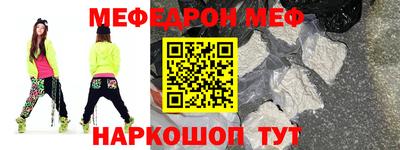 2c-b Вышний Волочёк
